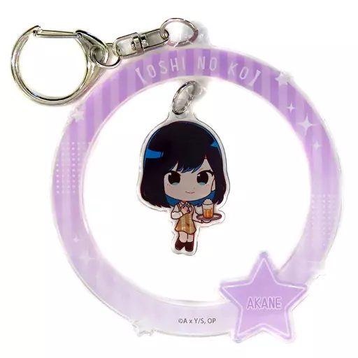 黒川あかね ゆらゆらアクリル 「【推しの子】 Collaboration Cafe in SMILE BASE CAFE」