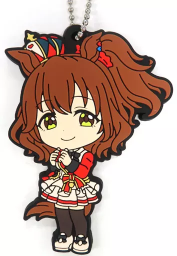 アストンマーチャン ラバーマスコット 「一番くじ ウマ娘 プリティーダービー 7弾」 G賞