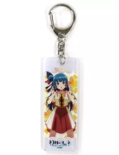 ヨハネ ヌマヅ夏祭りver. プレート 「幻日のヨハネ -SUNSHINE in the MIRROR-」 京都国際マンガ・アニメフェア2023(京まふ)グッズ