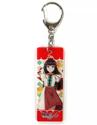 ダイヤ ヌマヅ夏祭りver. プレート 「幻日のヨハネ -SUNSHINE in the MIRROR-」 京都国際マンガ・アニメフェア2023(京まふ)グッズ