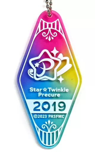 スター☆トゥインクルプリキュア(2019) 「映画プリキュアオールスターズF ナンバリングコレクション」 劇場グッズ