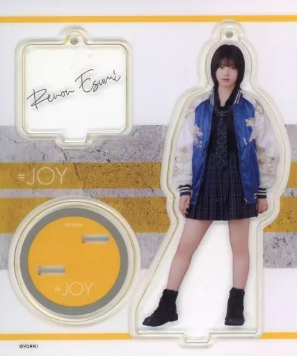 江角怜音 アクリルスタンド(その先はイグザルト衣装) 「≒JOY 1stコンサート『初めまして、≒JOYです。』」