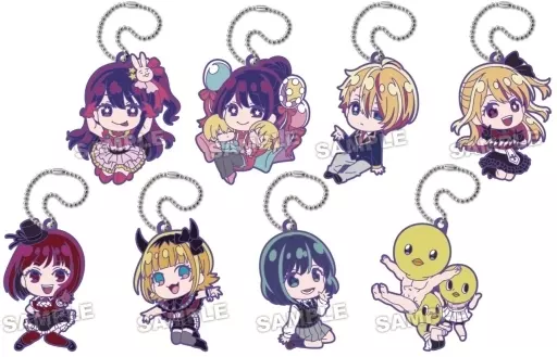 全8種セット 「推しの子 でふぉラバ!ぷらす 」