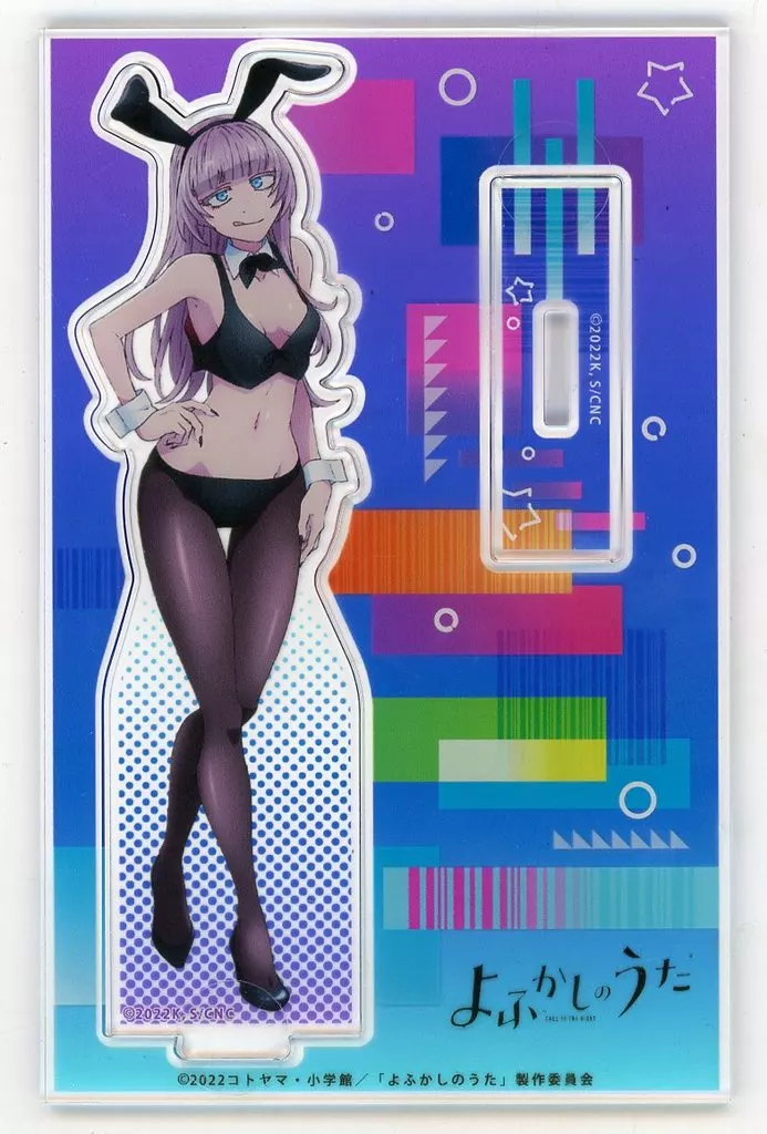 七草ナズナ(黒バニーガール) アクリルスタンドプレート 「くじ引き堂 よふかしのうた 七草ナズナBirthdayくじ」 B-4賞_image