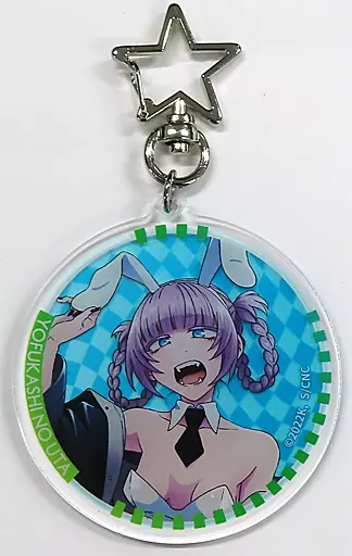 七草ナズナ(白バニーガール) アクリルチャーム 「くじ引き堂 よふかしのうた 七草ナズナBirthdayくじ」 D-3賞
