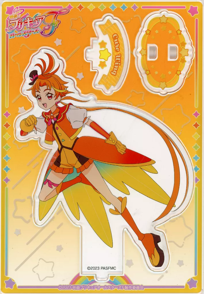 キュアウィング アクリルスタンド 「映画 プリキュアオールスターズF」_image