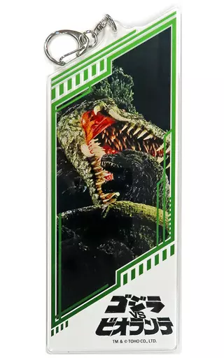 ゴジラVSビオランテ アクリルBIG 「ゴジラシリーズ」