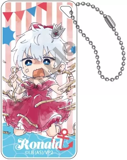 ロナルド Sketchu! パイレーツ ドミテリアキーチェーンJr. 「吸血鬼すぐ死ぬ2」