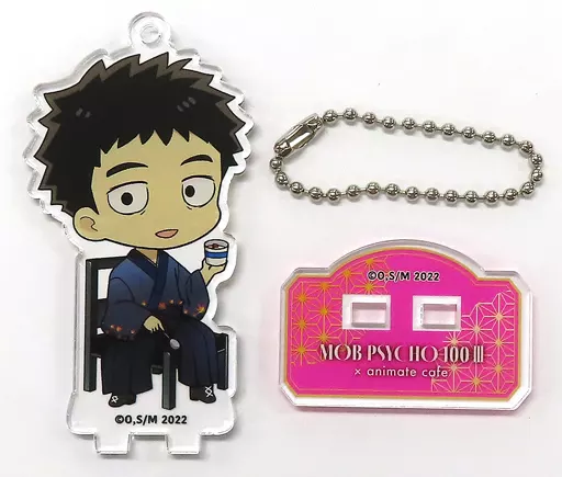 芹沢克也 「モブサイコ100 III×animate cafe トレーディングアクリル」