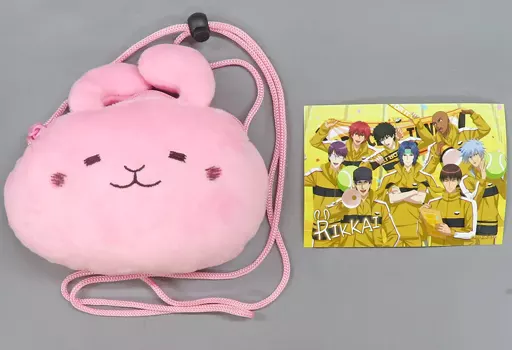 駿河屋 - 【買取】うさいぬ ぬいぐるみネックポーチ+ブロマイドセット