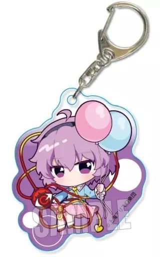 古明地さとり バルーンver. ぷかっしゅアクリル 「東方Project」