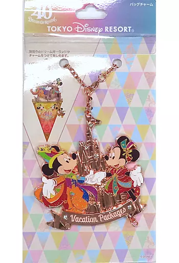 ミッキー＆ミニー バッグチャーム 「東京ディズニーリゾート40周年 “ドリームゴーラウンド”」 東京ディズニーリゾート限定