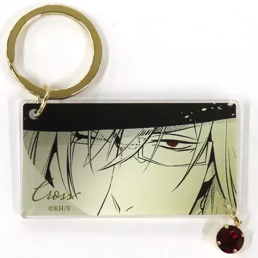 クロス・マリアン 「D.Gray-man キーリングコレクション-The Eyes- 第1弾」 ジャンプSQ.フェア2023グッズ