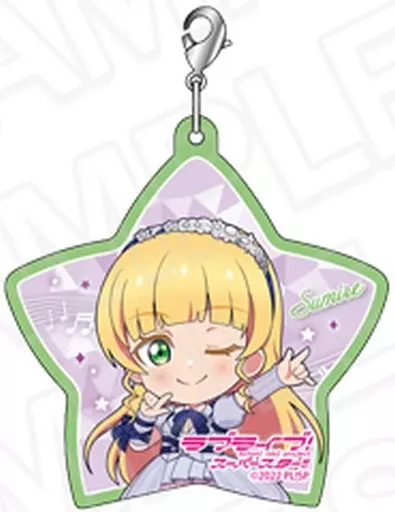 平安名すみれ 「ラブライブ!スーパースター!! アクリルチャーム Jump Into the New World デフォルメ ver」