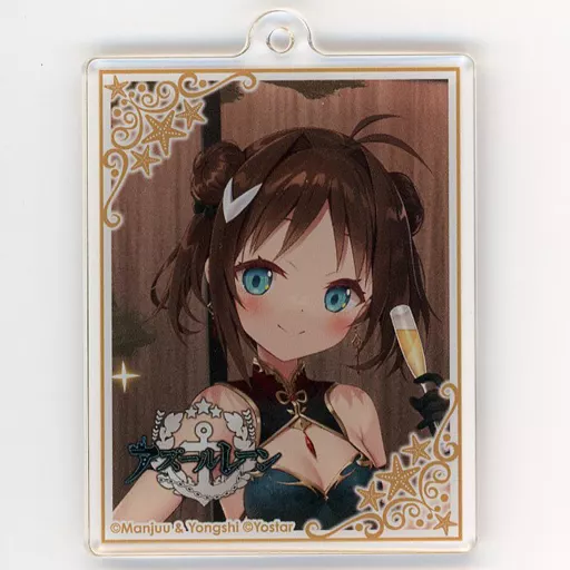 ル・マルス 「アズールレーン 6th Anniversary Fes. × animatecafe 出張版 トレーディングアクリル 6周年ver.」