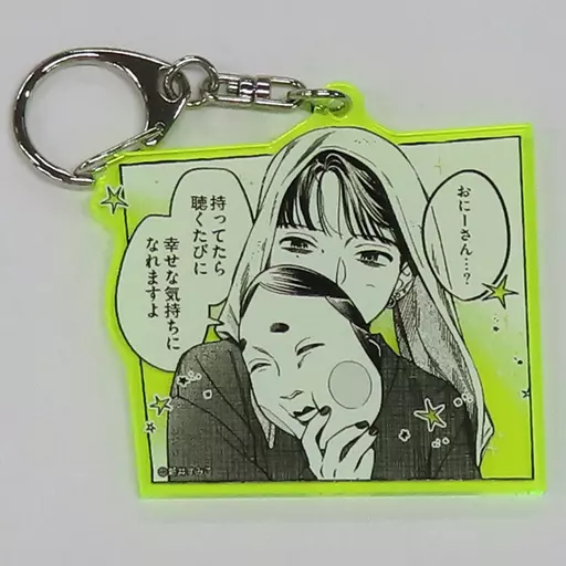 古賀美月(幸せな気持ちになれますよ) 「気になってる人が男じゃなかった POP UP SHOP アクリルコレクション」