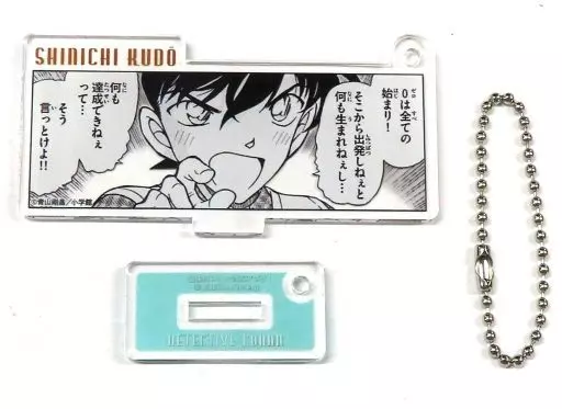 工藤新一(0は全ての始まり!) アクリル 「名探偵コナン」 コナン公式アプリ プレミアムクラブ会員限定グッズ