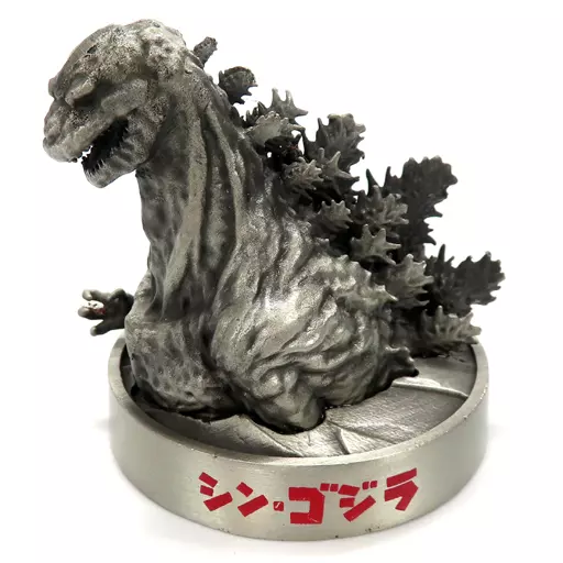 駿河屋 -<中古>ゴジラ ペーパーウェイト 「シン・ゴジラ」（その他）