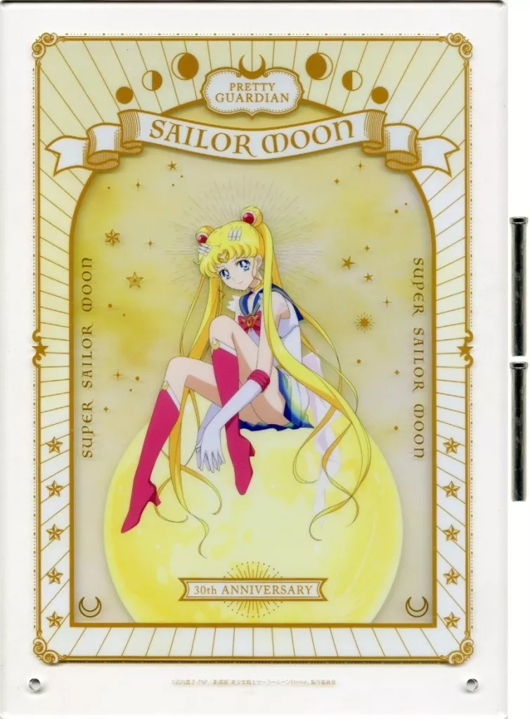 駿河屋 -<中古>スーパーセーラームーン 30th ANNIVERSARY SERIES