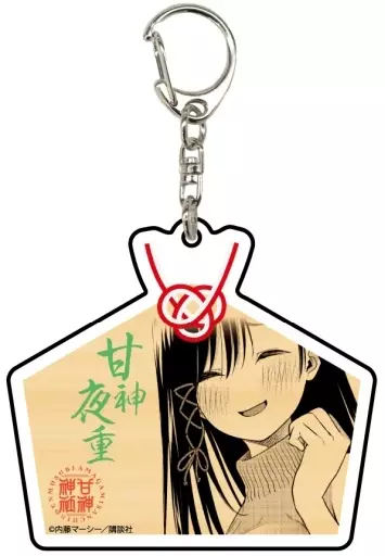 甘神夜重B 「甘神さんちの縁結び アクリル 01.公式イラスト」
