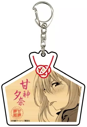甘神夕奈B 「甘神さんちの縁結び アクリル 01.公式イラスト」