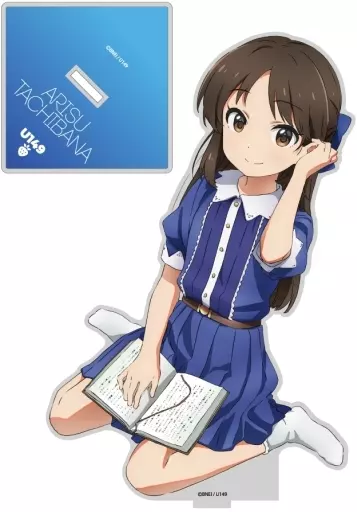 橘ありす アクリルスタンド(大) 「アイドルマスター シンデレラガールズ U149」_image