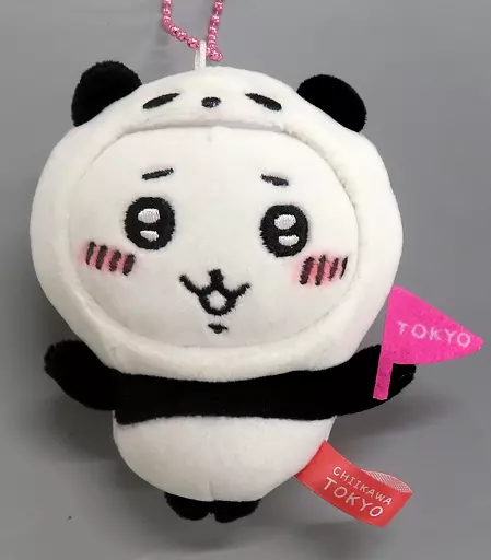 ちいかわ(パンダ) ご当地ぬいぐるみキーチェーン 「ちいかわ なんか小さくてかわいいやつ」 東京限定