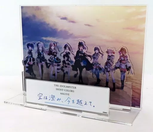集合A 公式アクリルジオラマスタンド 「THE IDOLM＠STER SHINY COLORS 4thLIVE 空は澄み、今を越えて。」