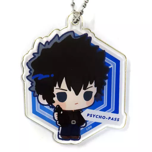 狡噛慎也 ミニキャラアクリル 「MAGNETガチャ PSYCHO-PASS サイコパス 10th ANNIVERSARY」 C賞