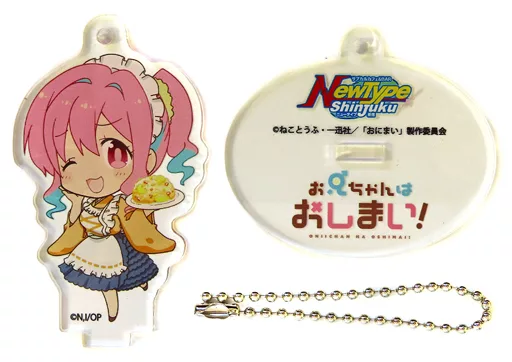 穂月かえで 「お兄ちゃんはおしまい! コラボカフェ in NewType新宿 トレーディングアクリルスタンド」