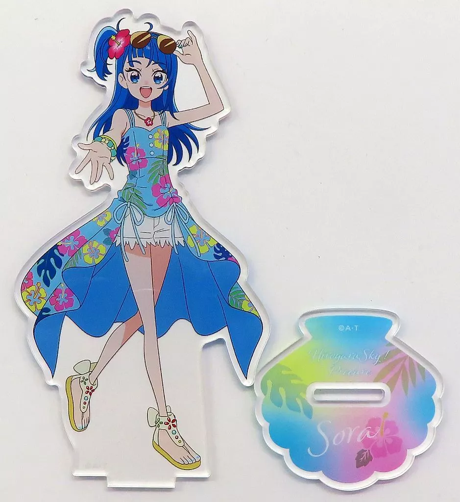 プリキュア ソラ・ハレワタール 海辺でバカンス 駿河屋 -<中古>ソラ・ハレワタール 海辺でバカンス アクリルスタンド