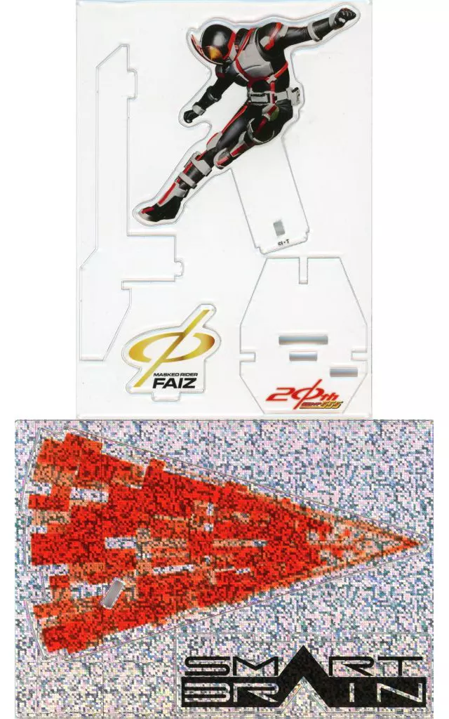 仮面ライダー555 ハイブリッドアクリルスタンド 20周年 仮面ライダー555 ハイブリッドアクリルスタンド 20周年 仮面ライダー