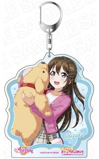 桜坂しずく(パーティー vol.23) デカ 「ラブライブ!スクールアイドルフェスティバル ALL STARS 」