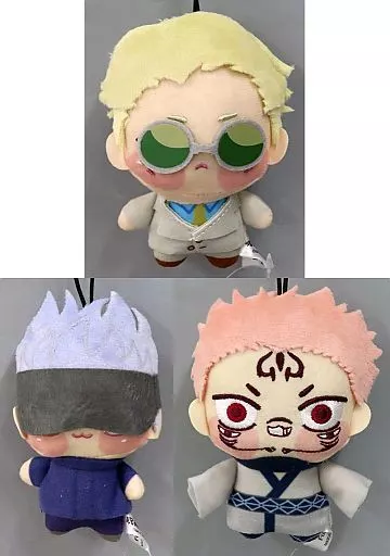 キーホルダー　全3種セット ちょぴぬいぷち3 「呪術廻戦」