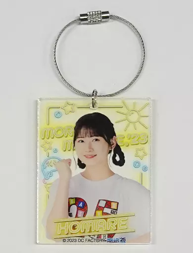岡村ほまれ ソロアクリルワイヤー 「モバガチャ モーニング娘。’23 Summer NEON ver.」 レア景品