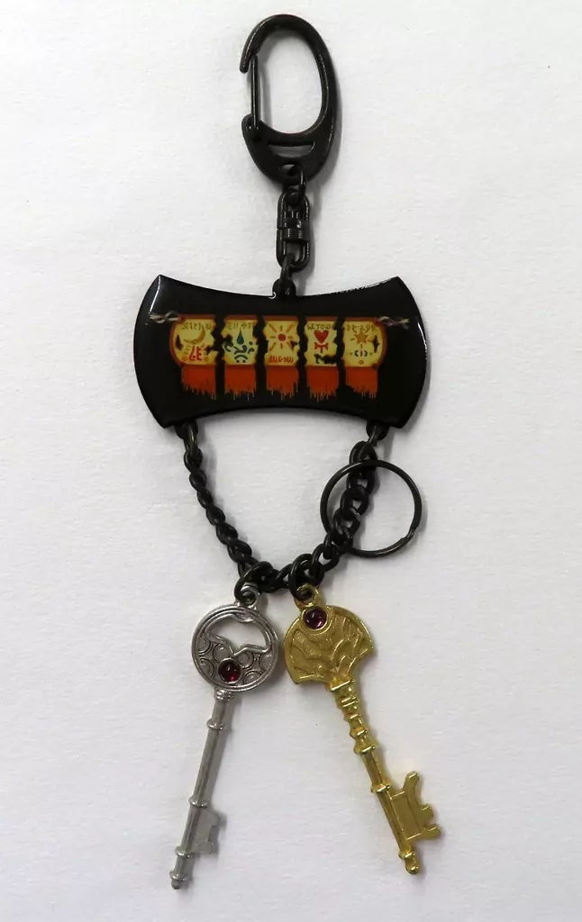 駿河屋 -<中古>金の鍵＆銀の鍵 キーホルダー 「ドラゴンクエスト