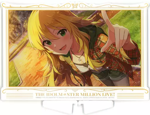 星井美希 アクリルボードvol.1 「アイドルマスター ミリオンライブ!」