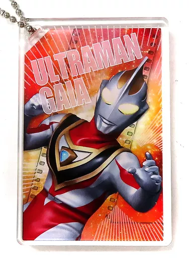 ウルトラマンガイア 「ウルトラマン ブロック メモリアルフィルムVer.3」