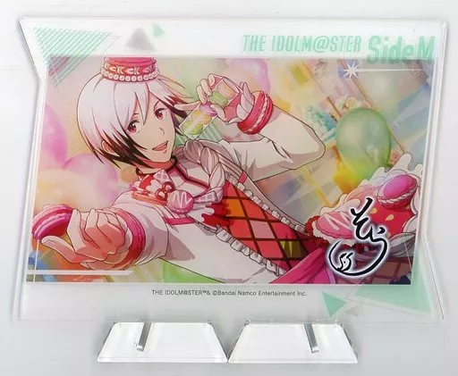北村想楽(甘やかなステップ/SSR+) アクリルスタンド 「アイドルマスター SideM」 アイドルマスターオフィシャルショップ限定抽選くじ A賞