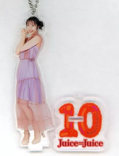 段原瑠々 ソロアクリルスタンド 「Juice=Juice 10th Anniversary Concert Tour 2023 ～Juicetory～」