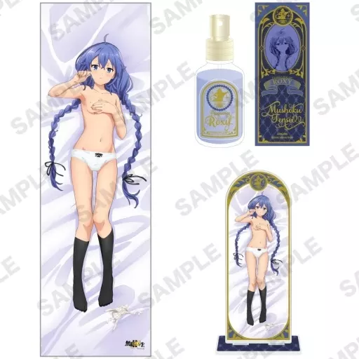 無職転生Ⅱ ロキシー 抱き枕カバー 香水 アクリルスタンド 駿河屋 -<新品/中古>シルフィエットと一夜を過ごすセット(抱き枕