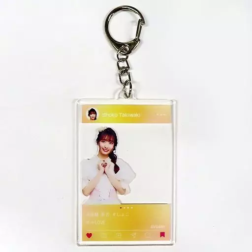 瀧脇笙古 SNS風クリア 「エンタメくじ イコールラブ(=LOVE)くじ」 D賞