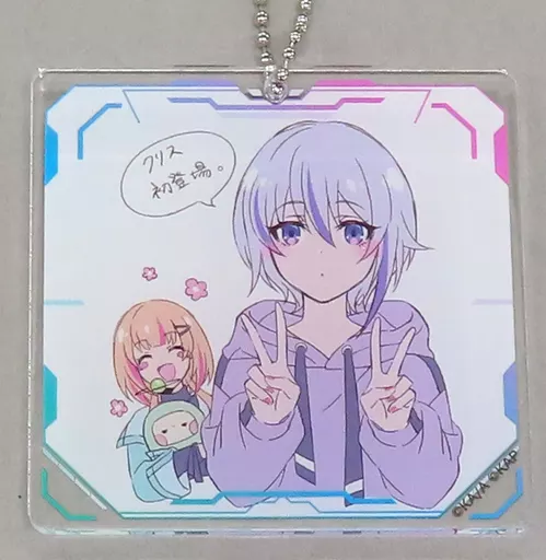 クリス＆ミラク(クリス初登場) 「絆のアリル トレーディングアクリル」