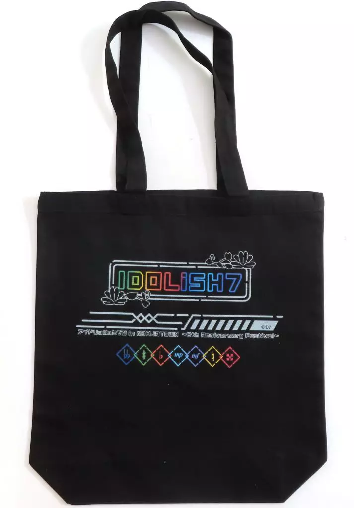 アイドリッシュセブン ナンジャ S賞 トートバッグ Amazon.co.jp: アイドリッシュセブン ナンジャ S賞 トートバッグ