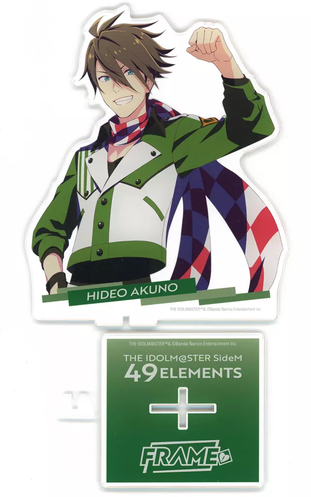 握野英雄 49 ELEMENTS vol.3 BIGアクリルスタンド 「アイドルマスター SideM」