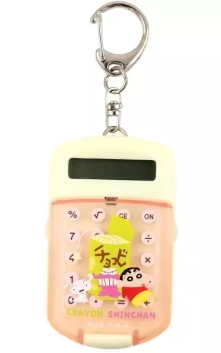 チョコビ クリアミニ電卓 「クレヨンしんちゃん」