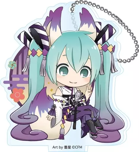 初音ミク(妖狐/藤) 「VOCALOID 初音ミク 百鬼夜行 アクリルキーチェーン」