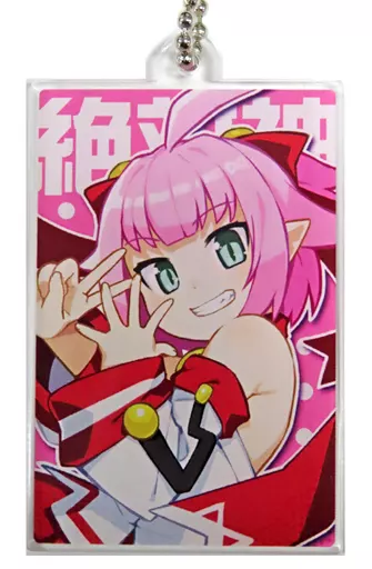 シュシュ アクリル 「Switchソフト 圧倒的遊戯 ムゲンソウルズ」 あみあみ購入特典