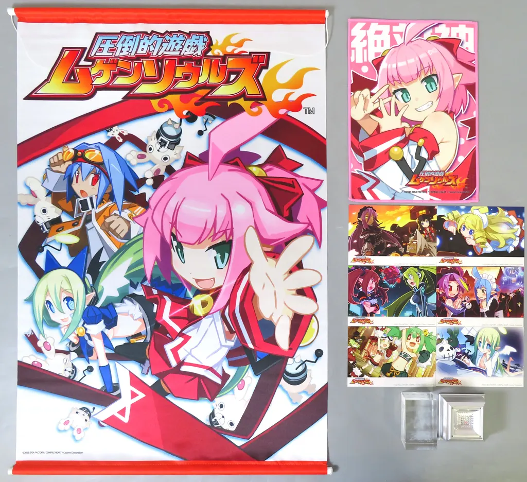 4大特典セット 「Switchソフト 圧倒的遊戯 ムゲンソウルズ ファミ通DXパック 3Dクリスタルセット」 同梱特典_image