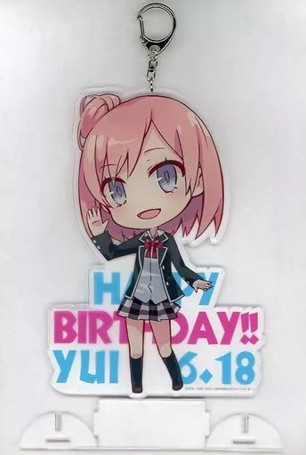 由比ヶ浜結衣 Birthday 記念 ver.(2015) びっくりビッグ 「やはり俺の青春ラブコメはまちがっている。続」